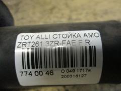 Стойка амортизатора на Toyota Allion ZRT261 3ZR-FAE Фото 2