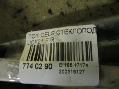 Стеклоподъемный механизм на Toyota Celsior UCF21 Фото 2