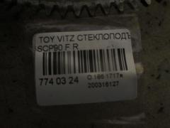 Стеклоподъемный механизм на Toyota Vitz SCP90 Фото 2