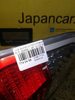 Стоп-планка 4845B на Nissan Sunny B15 Фото 3