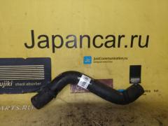 Патрубок радиатора ДВС на Nissan X-Trail NT30 QR20DE 215018H300  215018H301, Верхнее расположение