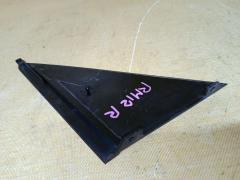 Накладка на крыло 63870-WF100 на Nissan Liberty RM12 Фото 3