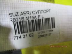 Суппорт на Suzuki Aerio RB21S M15A Фото 3