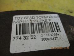 Тормозной диск на Toyota Spade NSP141 2NR-FKE Фото 2