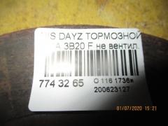 Тормозной диск на Nissan Dayz Roox B21A 3B20 Фото 3