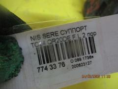 Суппорт на Nissan Serena TC24 QR20DE Фото 3