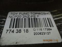 Тормозной диск 43512-52030, 43512-52040, 43512-52090, UQ-116-1529 на Toyota Funcargo NCP20 2NZ-FE Фото 3