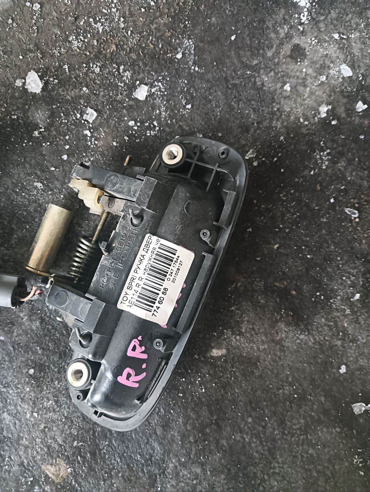 Ручка двери на Toyota Sprinter AE114 Фото 3