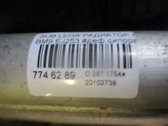 Радиатор кондиционера на Subaru Legacy BM9 EJ253 Фото 3