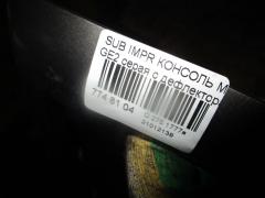 Консоль магнитофона на Subaru Impreza GE2 Фото 7
