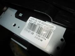 Монитор на Honda Elysion RR1 Фото 4