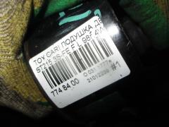 Подушка двигателя на Toyota Carina ST215 3S-FE Фото 3