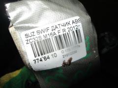 Датчик ABS на Suzuki Swift Sport ZC32S M16A Фото 2