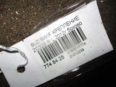 Крепление бампера на Suzuki Swift Sport ZC32S Фото 3