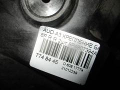 Крепление бампера на Audi A3 8P Фото 2