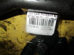 Рулевая рейка 44250-05061 на Toyota Avensis ZZT220L 3ZZ-FE Фото 2