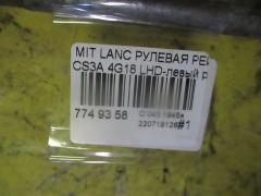 Рулевая рейка на Mitsubishi Lancer CS3A 4G18 Фото 2