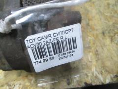 Суппорт на Toyota Camry ACV30 2AZ-FE Фото 3