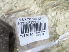 Суппорт на Nissan X-Trail NT30 QR20DE Фото 3