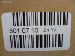 Вискомуфта YUEKUN YK-11001, 0170130002, 0720002017, 098016N, 111808, 1514900400, 1539013S, 160030110, 1610553, 19188, 19349, 2100 078 033, 3000557SX, 302 002, 302 002 586, 302002756, 30601760701, 49520, 50 91 9188, 509C0090, 6176701, 620045, 8115103, 88VB-8A616-AA, 88VB8A616AA, 8MV376757621, 951345, BFC025, BSG 30505002, CFC 121 000P, CLU76701, CS1710, D5G003TT, F6176701, FDC445, FSE 11621002, LK017, SS4165, SV5002, SV5002S, TM6772, V25041558, VFD6176701, WG1720921, WG1795719 на Ford Transit Iv DY 4EA Фото 2