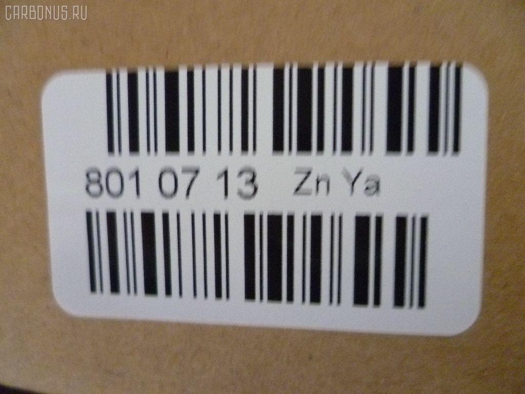 Вискомуфта YUEKUN YK-11001, 0170130002, 0720002017, 098016N, 111808, 1514900400, 1539013S, 160030110, 1610553, 19188, 19349, 2100 078 033, 3000557SX, 302 002, 302 002 586, 302002756, 30601760701, 49520, 50 91 9188, 509C0090, 6176701, 620045, 8115103, 88VB-8A616-AA, 88VB8A616AA, 8MV376757621, 951345, BFC025, BSG 30505002, CFC 121 000P, CLU76701, CS1710, D5G003TT, F6176701, FDC445, FSE 11621002, LK017, SS4165, SV5002, SV5002S, TM6772, V25041558, VFD6176701, WG1720921, WG1795719 на Ford Transit Iv DY 4EA Фото 2
