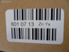 Вискомуфта YUEKUN YK-11001, 0170130002, 0720002017, 098016N, 111808, 1514900400, 1539013S, 160030110, 1610553, 19188, 19349, 2100 078 033, 3000557SX, 302 002, 302 002 586, 302002756, 30601760701, 49520, 50 91 9188, 509C0090, 6176701, 620045, 8115103, 88VB-8A616-AA, 88VB8A616AA, 8MV376757621, 951345, BFC025, BSG 30505002, CFC 121 000P, CLU76701, CS1710, D5G003TT, F6176701, FDC445, FSE 11621002, LK017, SS4165, SV5002, SV5002S, TM6772, V25041558, VFD6176701, WG1720921, WG1795719 на Ford Transit Iv DY 4EA Фото 2