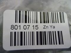 Вискомуфта YUEKUN YK-11001, 0170130002, 0720002017, 098016N, 111808, 1514900400, 1539013S, 160030110, 1610553, 19188, 19349, 2100 078 033, 3000557SX, 302 002, 302 002 586, 302002756, 30601760701, 49520, 50 91 9188, 509C0090, 6176701, 620045, 8115103, 88VB-8A616-AA, 88VB8A616AA, 8MV376757621, 951345, BFC025, BSG 30505002, CFC 121 000P, CLU76701, CS1710, D5G003TT, F6176701, FDC445, FSE 11621002, LK017, SS4165, SV5002, SV5002S, TM6772, V25041558, VFD6176701, WG1720921, WG1795719 на Ford Transit Iv DY 4EA Фото 2