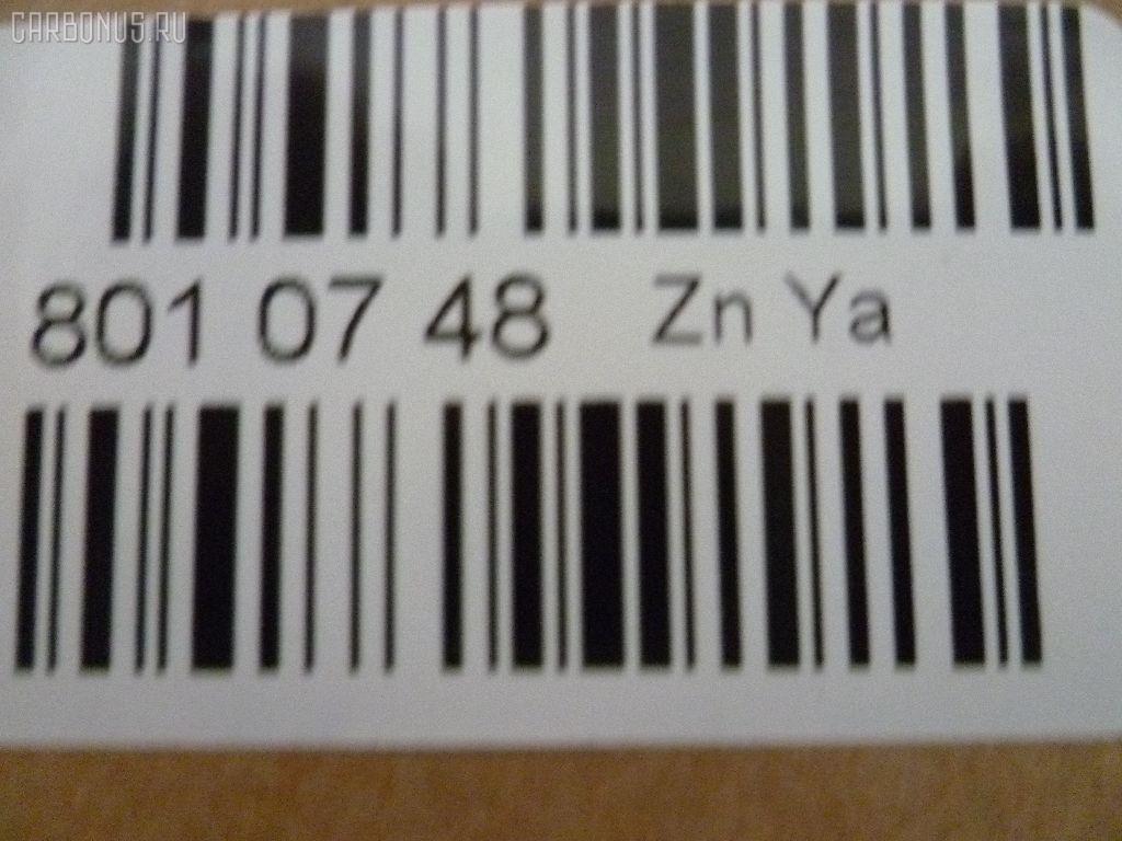 Вискомуфта YUEKUN YK-05006, 238002N, 30398, 3609902, 36902, 45000056SX, 600000046580, 8117102, 8942396511, 8942444090, 8MV 376 791311, ADZ991801, CFC 183 000P, FCG019, GV002, GWIS20F, I22F, IZ12M020A, IZ12M020B, J1529001, JAPVC902, MVC4902, PXNFL006, SV5044S, VC902, VI4090 на Isuzu Bighorn UBS52 C223 Фото 2