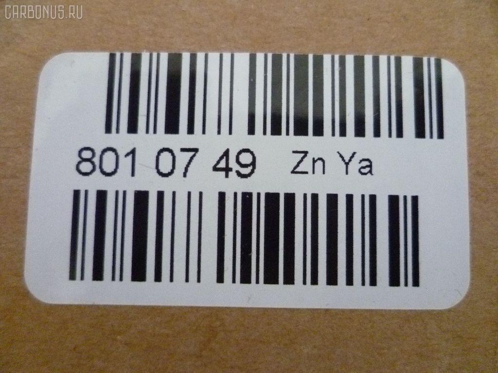 Вискомуфта YUEKUN YK-05006, 238002N, 30398, 3609902, 36902, 45000056SX, 600000046580, 8117102, 8942396511, 8942444090, 8MV 376 791311, ADZ991801, CFC 183 000P, FCG019, GV002, GWIS20F, I22F, IZ12M020A, IZ12M020B, J1529001, JAPVC902, MVC4902, PXNFL006, SV5044S, VC902, VI4090 на Isuzu Bighorn UBS52 C223 Фото 2