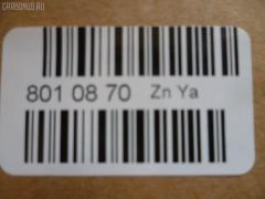 Вискомуфта YUEKUN 16210-35011, 1621035010, 2100 500 045, 8MV 376 791051, CFC 166 000P, FCT068, PXNFF003, SV5071S, T5004, YK-08013 на Toyota Coaster RB20 22R Фото 3