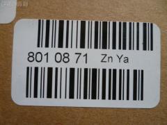 Вискомуфта YUEKUN 16210-35011, 1621035010, 2100 500 045, 8MV 376 791051, CFC 166 000P, FCT068, PXNFF003, SV5071S, T5004, YK-08013 на Toyota Coaster RB20 22R Фото 2