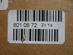 Вискомуфта YUEKUN 16210-35011, 1621035010, 2100 500 045, 8MV 376 791051, CFC 166 000P, FCT068, PXNFF003, SV5071S, T5004, YK-08013 на Toyota Coaster RB20 22R Фото 2