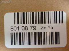 Вискомуфта YUEKUN 16210-35011, 1621035010, 2100 500 045, 8MV 376 791051, CFC 166 000P, FCT068, PXNFF003, SV5071S, T5004, YK-08013 на Toyota Coaster RB20 22R Фото 2