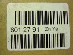 Вискомуфта YUEKUN YK-04013, 0002003702, 0002003722, 0219211, 112899, 121117, 1314902400, 138680N, 17203011, 30041646, 506223S1, 506223S1B, 509C0002, 8124107, 958221, A0002003702, A0002003722, BFC015, CLU03722, MSC414, SV6018, SV6018S, TM6752, V30041646, VKMS007 на Mercedes-Benz Sprinter 901 601.943 Фото 4