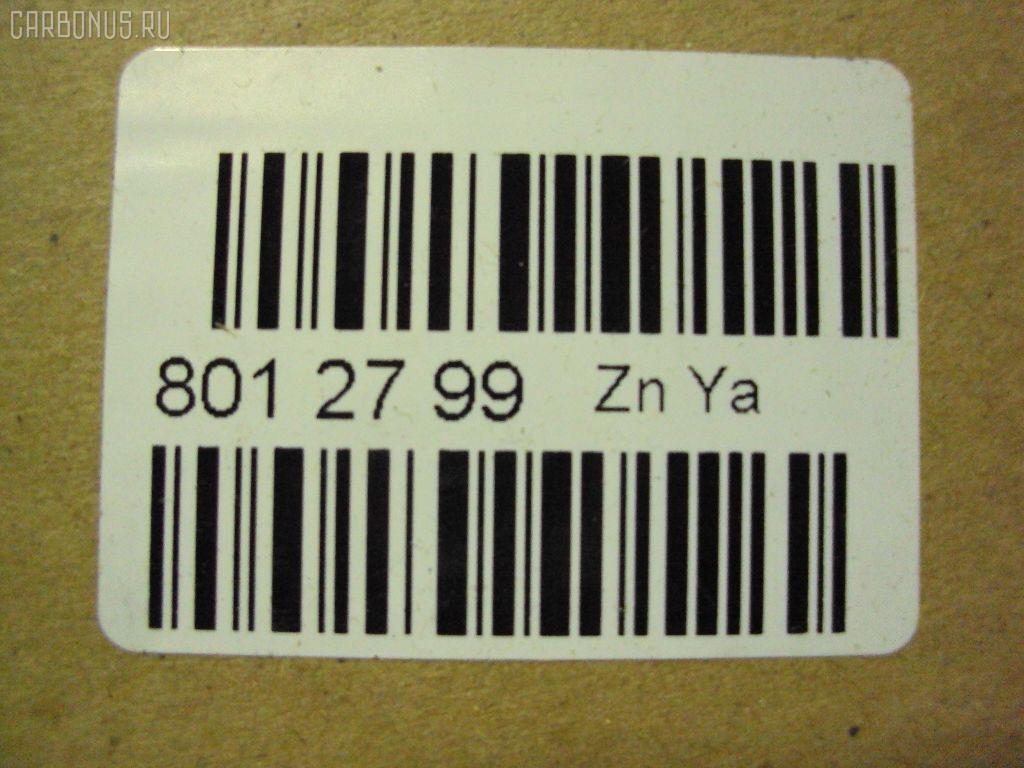 Вискомуфта YUEKUN YK-04014, 0002005122, 0016000025, 0040130003, 01034300A, 014 020 0051, 0191561, 0219213, 03964, 0720002051, 10 91 8857, 112863, 124118, 1314901100, 1317865, 139730N, 1610515, 17203010, 18857, 200192, 2051, 2100 024 136, 213010, 300019U, 3000405SX, 30041645, 3075740, 400 608, 400 608 586, 400608755, 467749, 49540, 506223S4, 506223S4B, 509C0051, 620026, 70149520, 71483, 8004029, 8124108, 8MV 376 732061, 958284, A0002005122, AT98721, BFC035, BG20015, BSG 60505002, CFC 52 000P, CFC 52 000S, CFC 52 001P, CLU05122, D5M007TT, DCL1276, FSE 33621001, HTKK0002005122, LK051, MSC412, PFC0008, SV5036, SV5036S, TM6751, V30041645, VF5609, VKMS002, WG1720941, WG1768415, WG1794513 на Mercedes-Benz Sprinter 901 602.980 Фото 3