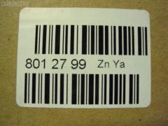 Вискомуфта YUEKUN YK-04014, 0002005122, 0016000025, 0040130003, 01034300A, 014 020 0051, 0191561, 0219213, 03964, 0720002051, 10 91 8857, 112863, 124118, 1314901100, 1317865, 139730N, 1610515, 17203010, 18857, 200192, 2051, 2100 024 136, 213010, 300019U, 3000405SX, 30041645, 3075740, 400 608, 400 608 586, 400608755, 467749, 49540, 506223S4, 506223S4B, 509C0051, 620026, 70149520, 71483, 8004029, 8124108, 8MV 376 732061, 958284, A0002005122, AT98721, BFC035, BG20015, BSG 60505002, CFC 52 000P, CFC 52 000S, CFC 52 001P, CLU05122, D5M007TT, DCL1276, FSE 33621001, HTKK0002005122, LK051, MSC412, PFC0008, SV5036, SV5036S, TM6751, V30041645, VF5609, VKMS002, WG1720941, WG1768415, WG1794513 на Mercedes-Benz Sprinter 901 602.980 Фото 3