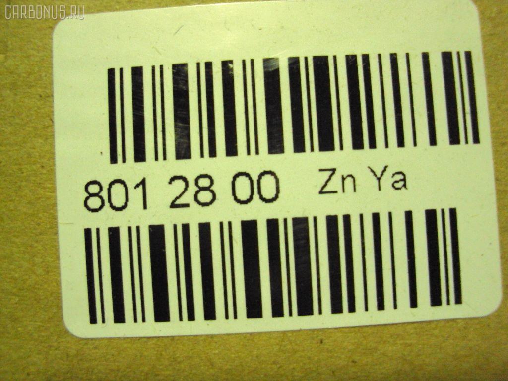 Вискомуфта YUEKUN YK-04014, 0002005122, 0016000025, 0040130003, 01034300A, 014 020 0051, 0191561, 0219213, 03964, 0720002051, 10 91 8857, 112863, 124118, 1314901100, 1317865, 139730N, 1610515, 17203010, 18857, 200192, 2051, 2100 024 136, 213010, 300019U, 3000405SX, 30041645, 3075740, 400 608, 400 608 586, 400608755, 467749, 49540, 506223S4, 506223S4B, 509C0051, 620026, 70149520, 71483, 8004029, 8124108, 8MV 376 732061, 958284, A0002005122, AT98721, BFC035, BG20015, BSG 60505002, CFC 52 000P, CFC 52 000S, CFC 52 001P, CLU05122, D5M007TT, DCL1276, FSE 33621001, HTKK0002005122, LK051, MSC412, PFC0008, SV5036, SV5036S, TM6751, V30041645, VF5609, VKMS002, WG1720941, WG1768415, WG1794513 на Mercedes-Benz Sprinter W901.421 602.980 Фото 3