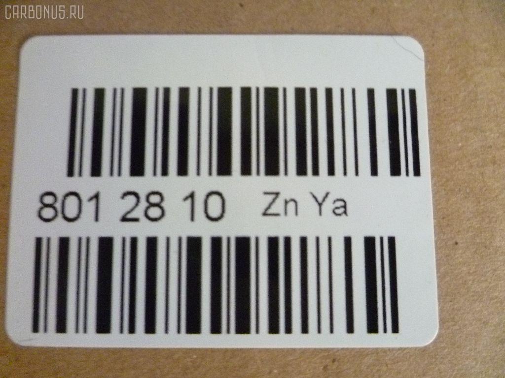 Вискомуфта VAG YUEKUN VAG,YK-01002, 0314740, 048090N, 0720002005, 100 121 0039, 109 605, 109605586, 109605755, 1114901000, 1139001, 113942, 1204912, 121305, 121520004, 132623S2, 15042104, 160056010, 17201012, 183276, 2100 078 031, 3000400SX, 300350K, 300350YL, 300350К, 3012103504A0B, 4A0121350, 4A0121350B, 509C0010, 620054, 70110500, 8004019, 8110101, 8MV 376 732211, 958089, AIC285, AV0089, BFC055, BSG 90505003, CFC 61 000P, CLU1350B, DCL1244, HTKK4A0121350B, LK005, SV5007, SV5007S, V15042104, V150421041, VCS0729, VKAI001 на Audi 100 4A AAR Фото 3