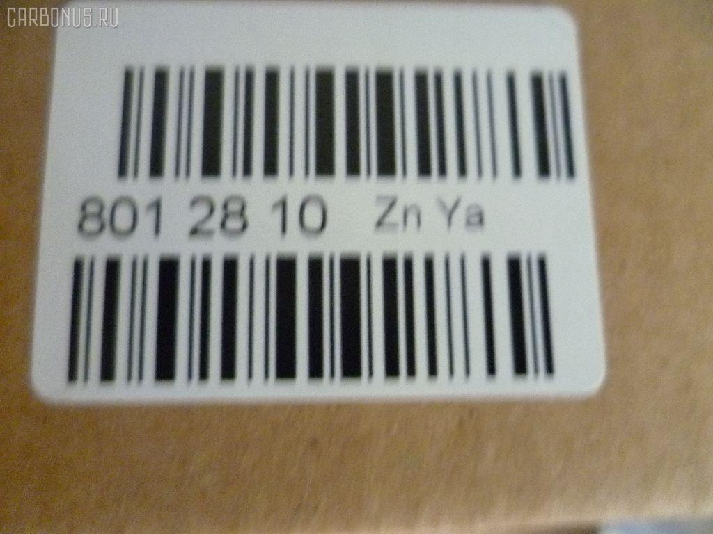Вискомуфта VAG YUEKUN VAG,YK-01002, 0314740, 048090N, 0720002005, 100 121 0039, 109 605, 109605586, 109605755, 1114901000, 1139001, 113942, 1204912, 121305, 121520004, 132623S2, 15042104, 160056010, 17201012, 183276, 2100 078 031, 3000400SX, 300350K, 300350YL, 300350К, 3012103504A0B, 4A0121350, 4A0121350B, 509C0010, 620054, 70110500, 8004019, 8110101, 8MV 376 732211, 958089, AIC285, AV0089, BFC055, BSG 90505003, CFC 61 000P, CLU1350B, DCL1244, HTKK4A0121350B, LK005, SV5007, SV5007S, V15042104, V150421041, VCS0729, VKAI001 на Audi 100 4A AAR Фото 4