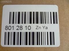 Вискомуфта VAG YUEKUN VAG,YK-01002, 0314740, 048090N, 0720002005, 100 121 0039, 109 605, 109605586, 109605755, 1114901000, 1139001, 113942, 1204912, 121305, 121520004, 132623S2, 15042104, 160056010, 17201012, 183276, 2100 078 031, 3000400SX, 300350K, 300350YL, 300350К, 3012103504A0B, 4A0121350, 4A0121350B, 509C0010, 620054, 70110500, 8004019, 8110101, 8MV 376 732211, 958089, AIC285, AV0089, BFC055, BSG 90505003, CFC 61 000P, CLU1350B, DCL1244, HTKK4A0121350B, LK005, SV5007, SV5007S, V15042104, V150421041, VCS0729, VKAI001 на Audi 100 4A AAR Фото 3