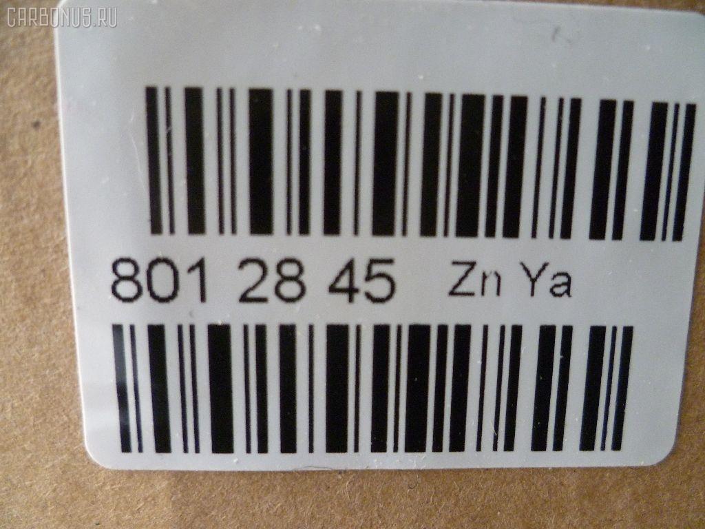 Вискомуфта VAG YUEKUN VAG,YK-01004, 059121350, 059121350B, 059121350C, 059121350D, 059121350F, 059121350G, 059121350H, 0720002002, 100 121 0037, 1006AU105, 1114900700, 113964, 121325, 132823S3, 132823S3B, 152100044032, 16665, 17201011, 182363, 2100 044 031, 2100 044 032, 24722, 3000402SX, 32 92 4722, 488160N, 49590, 509C0029, 620052, 8004028, 8110105, 8133102, 8MV 376 732031, 958218, AV0100, BFC017, BSG 90505004, CFC 48 000P, HTKK059121350H, LK002, PFC0015, SV6005, SV6005S, V150421121, VCS0804, VKAI004, VNC275, VWC275, WG1720988 на Audi A4 8D2 AFB Фото 2