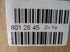 Вискомуфта VAG YUEKUN VAG,YK-01004, 059121350, 059121350B, 059121350C, 059121350D, 059121350F, 059121350G, 059121350H, 0720002002, 100 121 0037, 1006AU105, 1114900700, 113964, 121325, 132823S3, 132823S3B, 152100044032, 16665, 17201011, 182363, 2100 044 031, 2100 044 032, 24722, 3000402SX, 32 92 4722, 488160N, 49590, 509C0029, 620052, 8004028, 8110105, 8133102, 8MV 376 732031, 958218, AV0100, BFC017, BSG 90505004, CFC 48 000P, HTKK059121350H, LK002, PFC0015, SV6005, SV6005S, V150421121, VCS0804, VKAI004, VNC275, VWC275, WG1720988 на Audi A4 8D2 AFB Фото 2