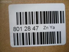 Вискомуфта VAG YUEKUN VAG,YK-01004, 059121350, 059121350B, 059121350C, 059121350D, 059121350F, 059121350G, 059121350H, 0720002002, 100 121 0037, 1006AU105, 1114900700, 113964, 121325, 132823S3, 132823S3B, 152100044032, 16665, 17201011, 182363, 2100 044 031, 2100 044 032, 24722, 3000402SX, 32 92 4722, 488160N, 49590, 509C0029, 620052, 8004028, 8110105, 8133102, 8MV 376 732031, 958218, AV0100, BFC017, BSG 90505004, CFC 48 000P, HTKK059121350H, LK002, PFC0015, SV6005, SV6005S, V150421121, VCS0804, VKAI004, VNC275, VWC275, WG1720988 на Audi A4 8D2 AFB Фото 2