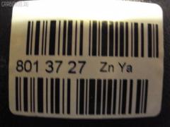 Воздухозаборник POWERFUL H029 на Toyota Land Cruiser Prado KZJ78W 1KZ-TE Фото 6