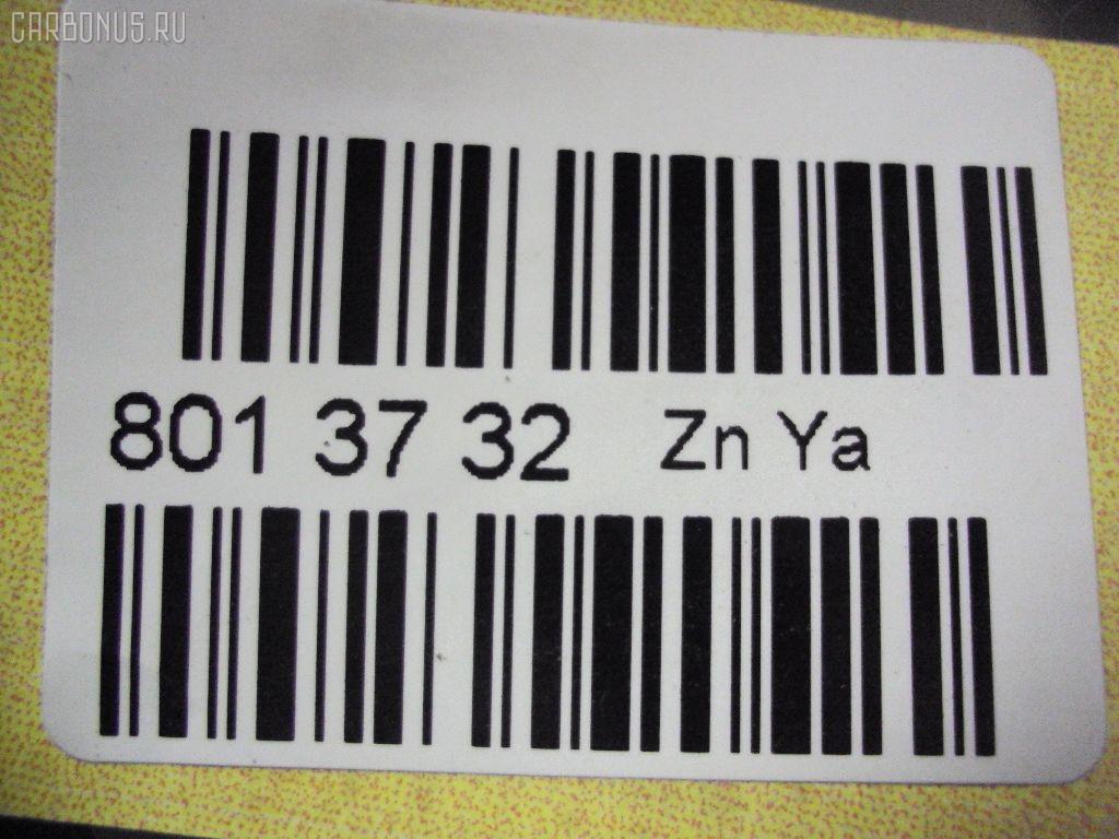 Накладка декоративная POWERFUL FJ150 на Toyota Land Cruiser Prado GRJ150W Фото 3
