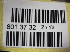 Накладка декоративная POWERFUL FJ150 на Toyota Land Cruiser Prado GRJ150W Фото 3