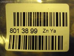 Накладка на бампер POWERFUL HD10-200F0218 на Toyota Land Cruiser UZJ200W Фото 3