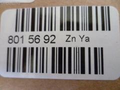 Вискомуфта YUEKUN OK-65A-15-140, 0K65A15140, 252154Z100, 26485, DMB006, GWK-11F, NABC003, OK65A-15-140D, OK65C-15-140, PXNFB003, YK-09002 на Kia Bongo J2 Фото 3