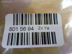 Вискомуфта YUEKUN OK-65A-15-140, 0K65A15140, 252154Z100, 26485, DMB006, GWK-11F, NABC003, OK65A-15-140D, OK65C-15-140, PXNFB003, YK-09002 на Kia Bongo J2 J2 Фото 3