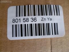Вискомуфта YUEKUN 16210-76010, 2100 500 082, 218003N, 3602218, 36216, 36218, 8MV 376 758711, 9702090, CFC 153 000P, FCT022, JAPVC218, MVC4218, ST1621076010, SV5029S, T152F, VC218, VKTO 008, VT7601, YK-08009 на Toyota Estima Emina TCR20G 2TZ-FE Фото 4